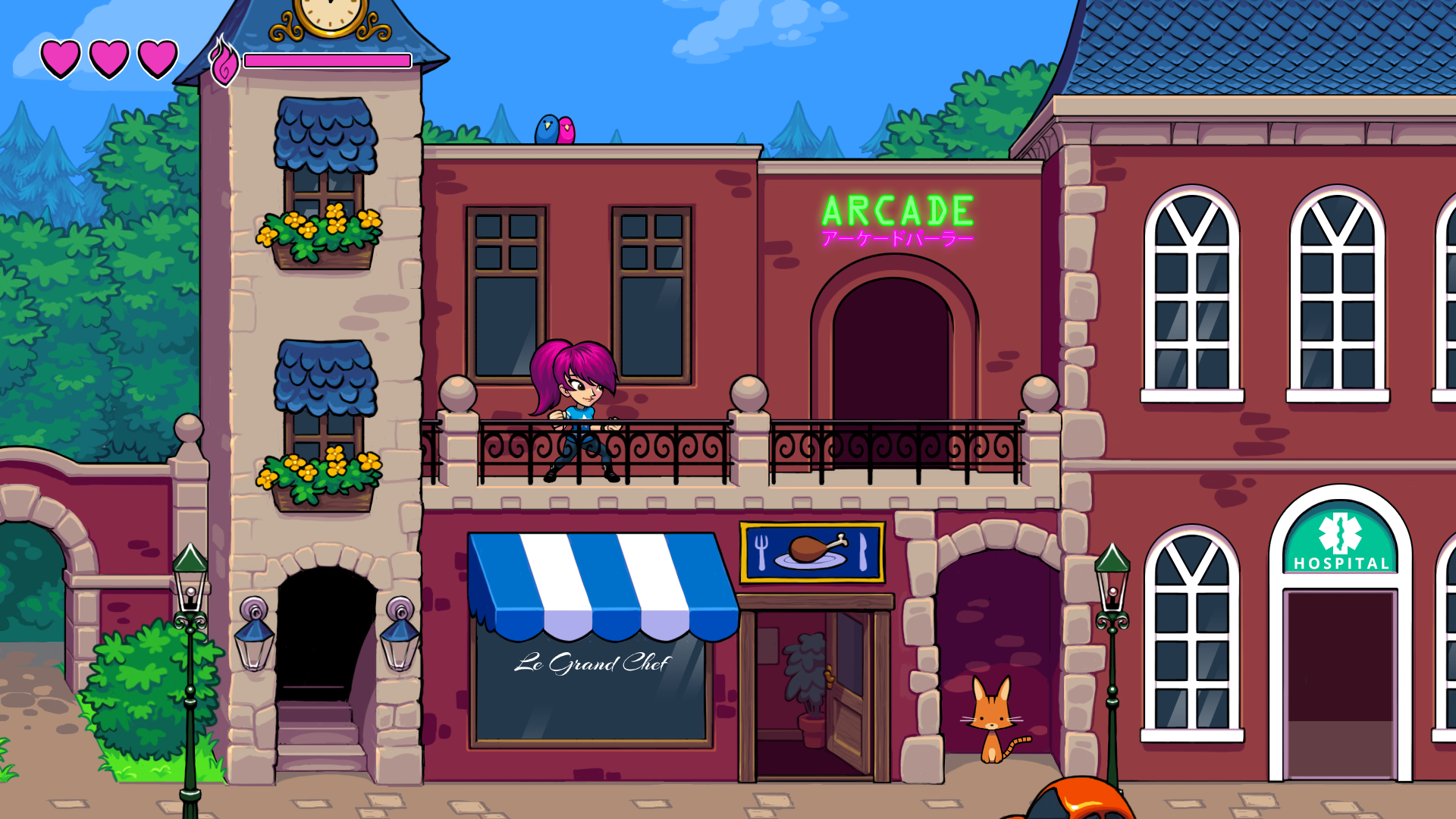 arcade.png